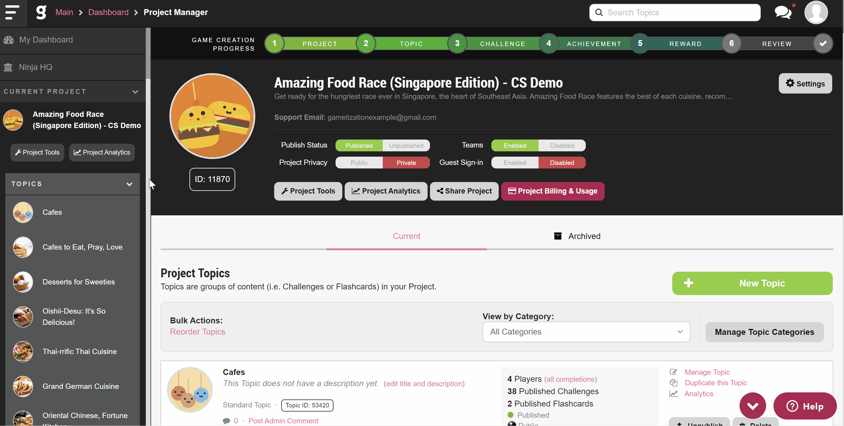 revoking certificate issued to a player.gif