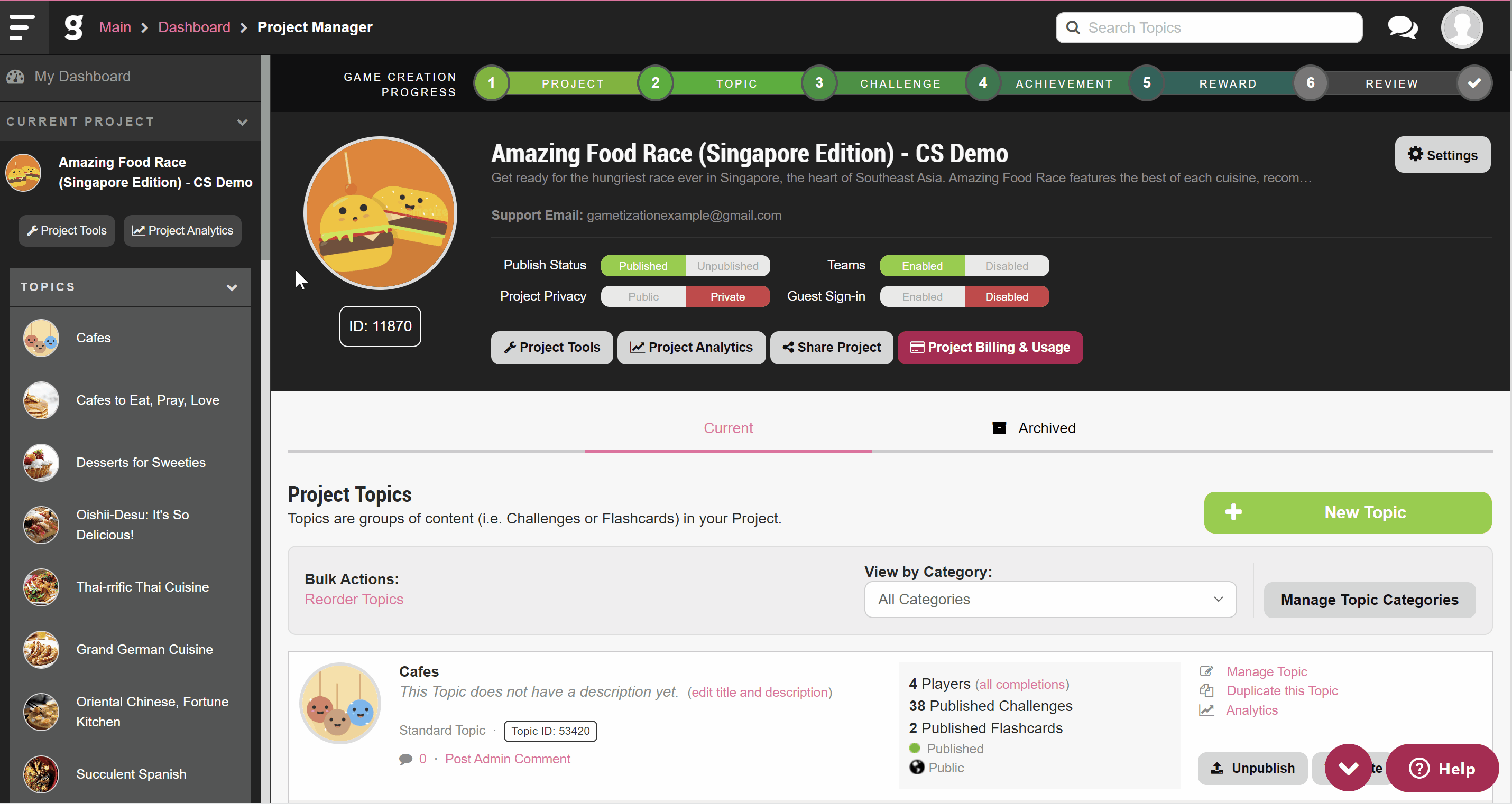 Send an Invitation email to a player via the Admin Dashboard.gif