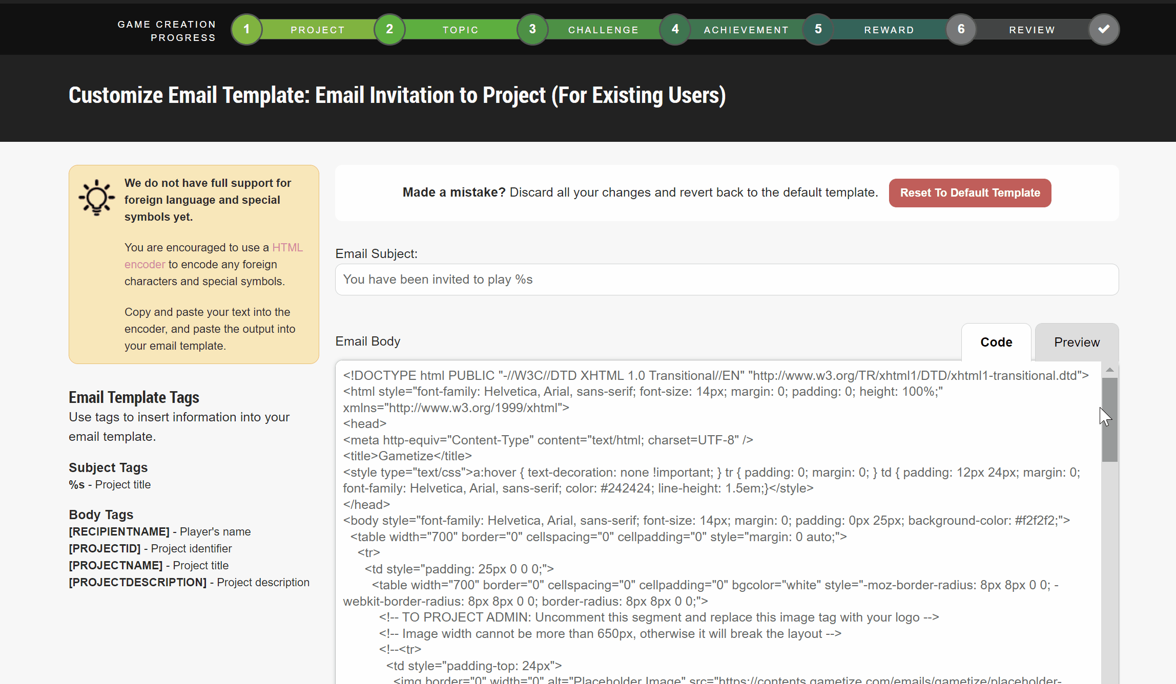 Editing Email Template - Invitation to Project (for Existing Users).gif