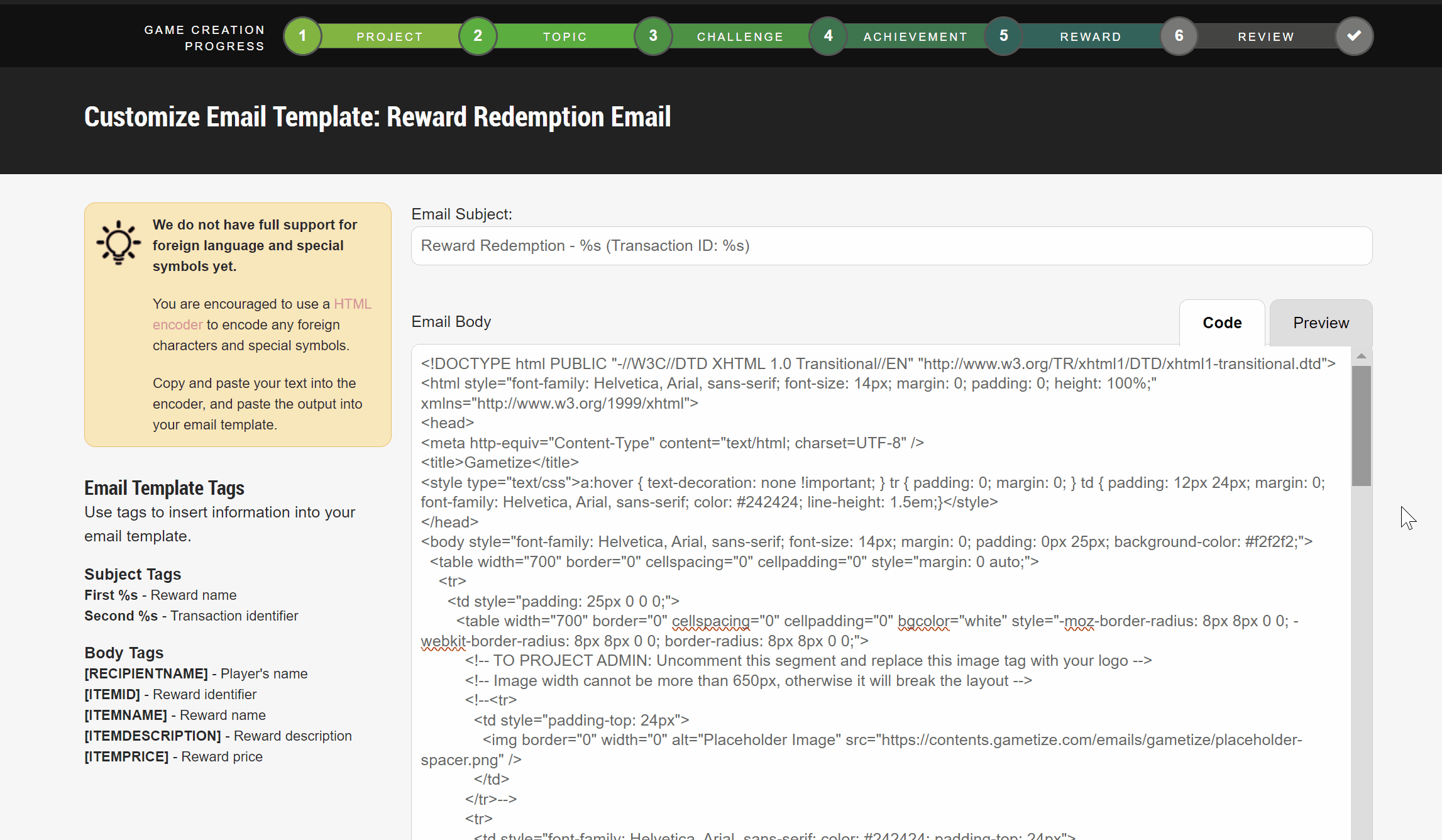 Editing Email Template - Reward Redemption .gif