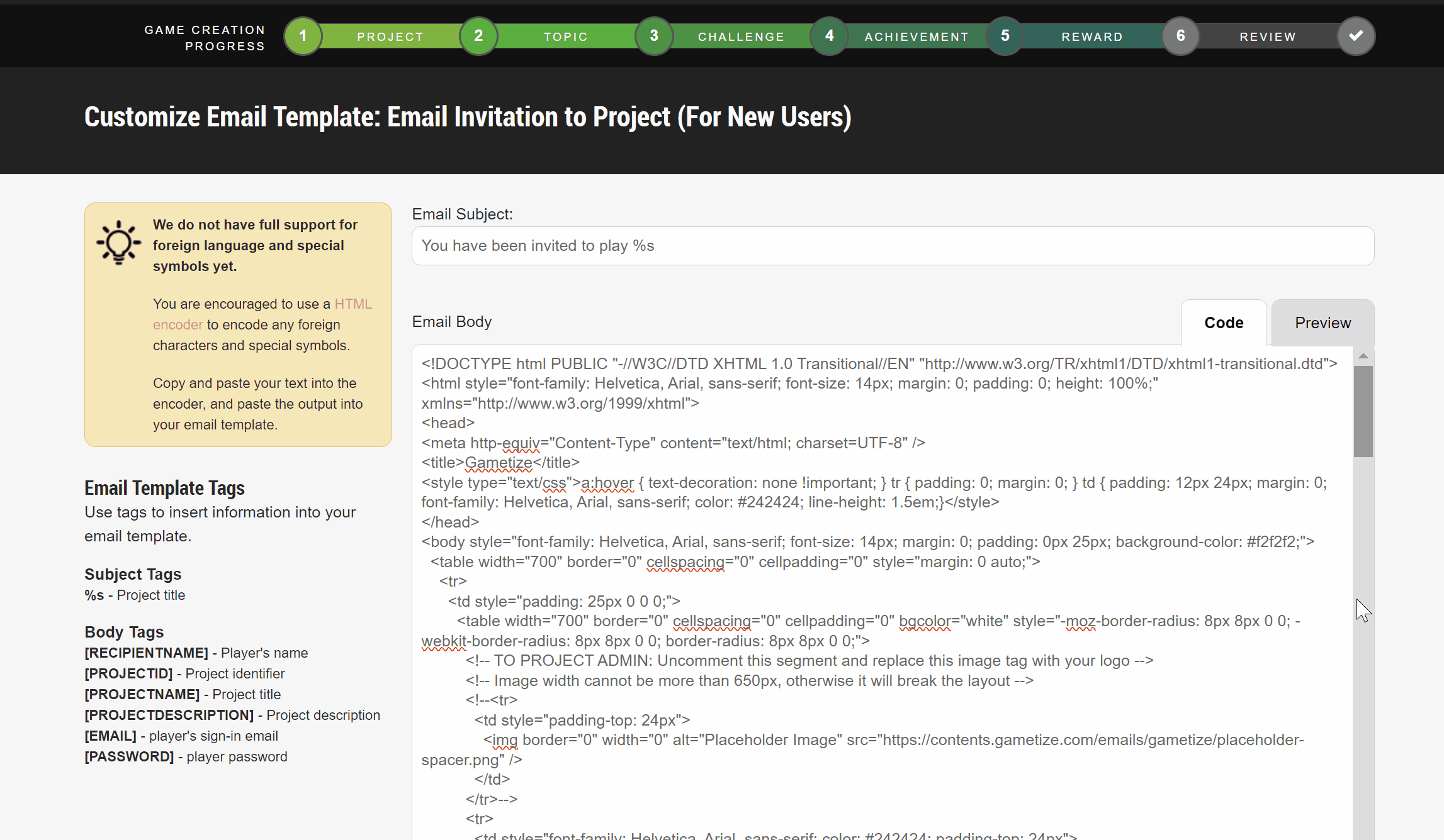 Editing Email Template - Invitation to Project (for New Users).gif