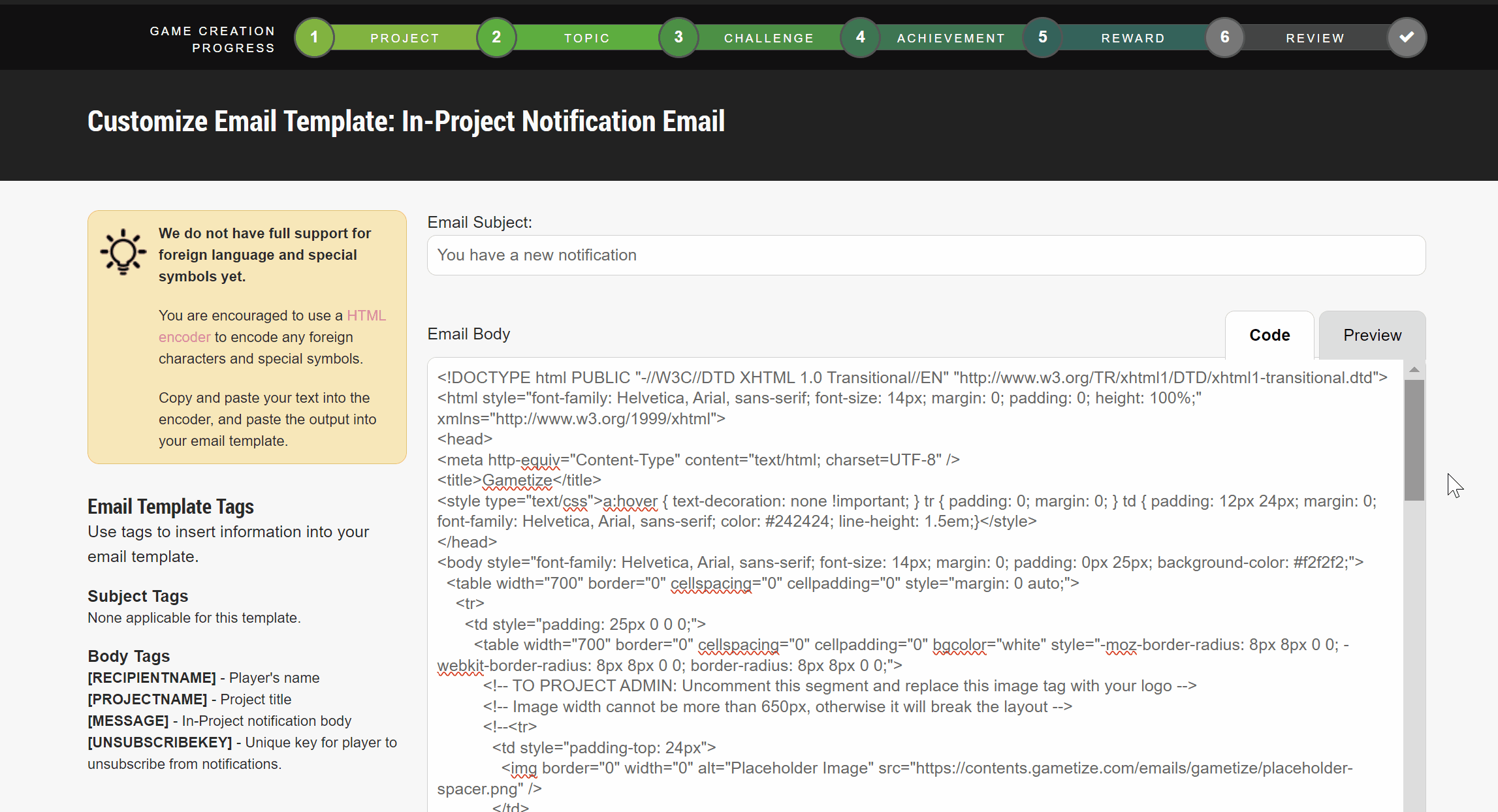 Editing Email Template - In-Project Notification.gif