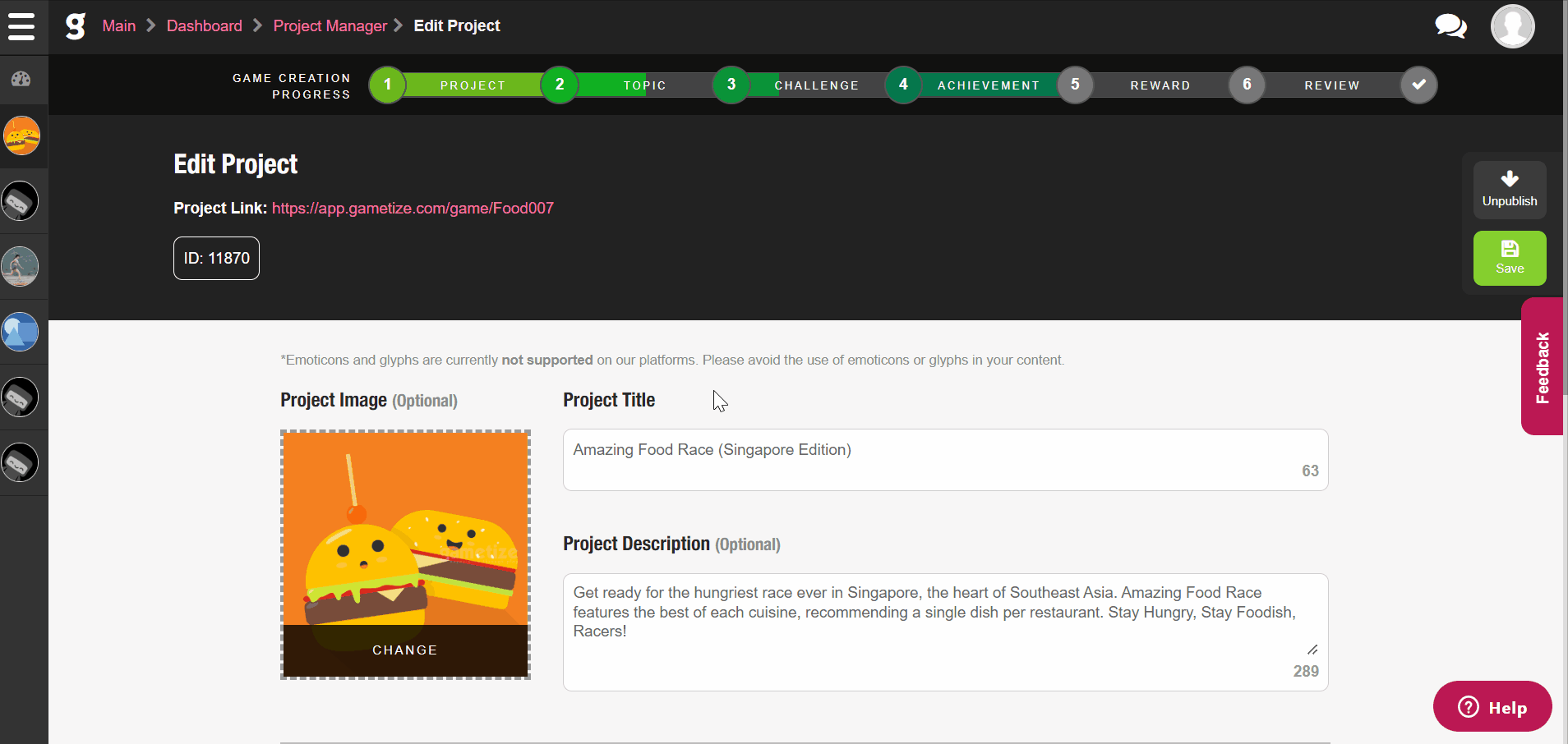 Removing_an_image_from_the_Project.gif